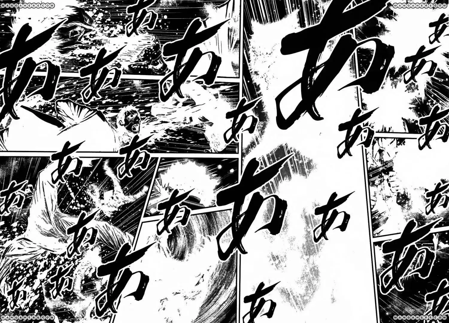 Wolf Guy - Ookami no Monshou Chapter 112 14